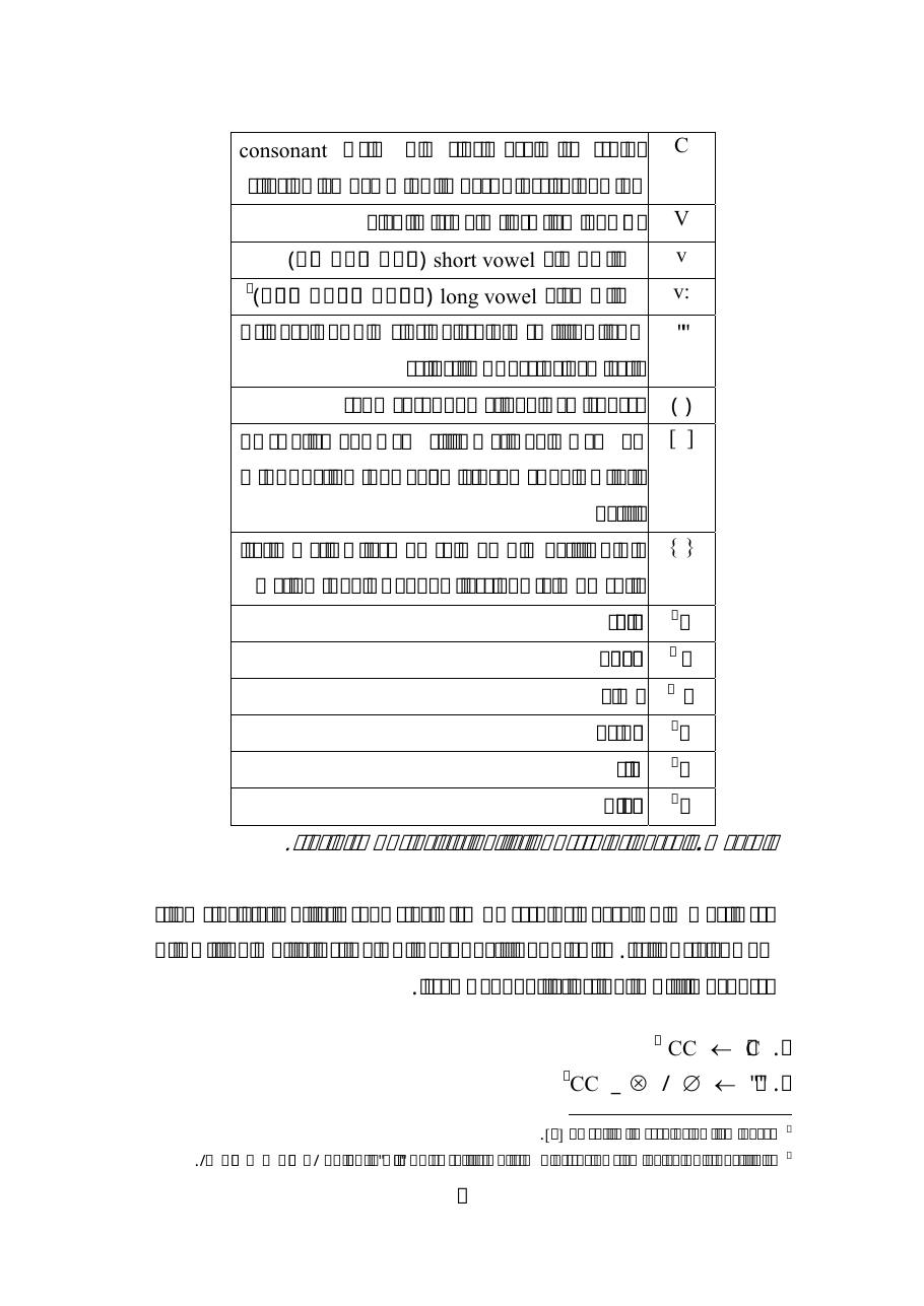مستندُ اختبارٍ.pdf — صفحة 9
