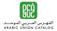 الفهرس العربي الموحد