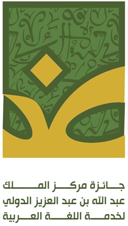 kingcenterprize