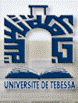 جامعة تبسة
