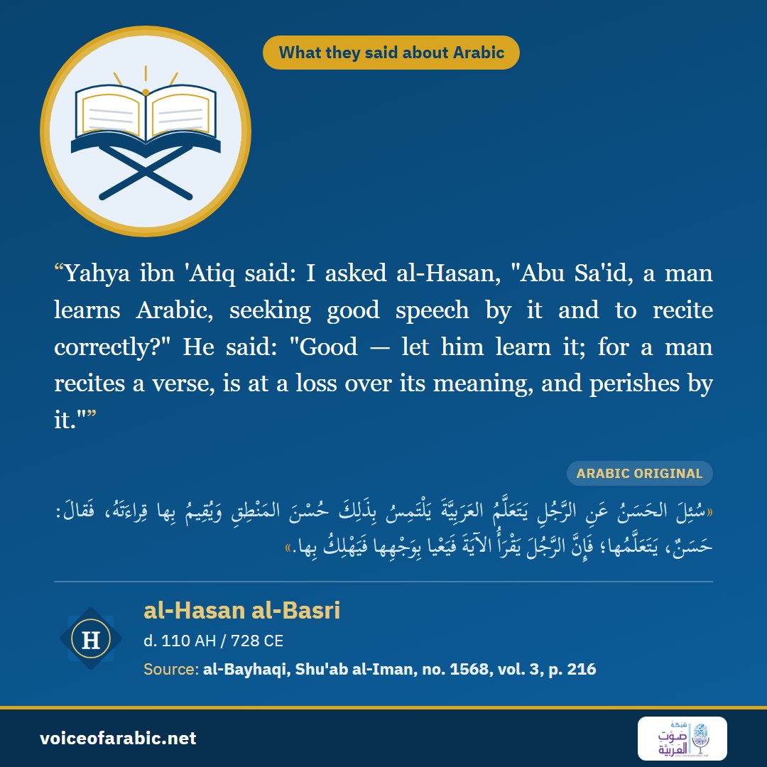 The card