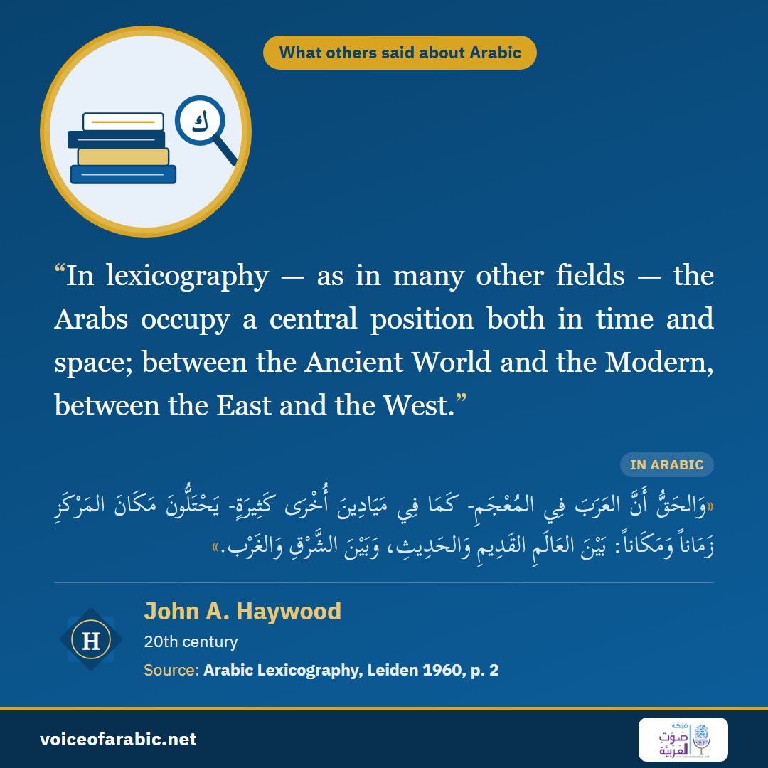 John A. Haywood