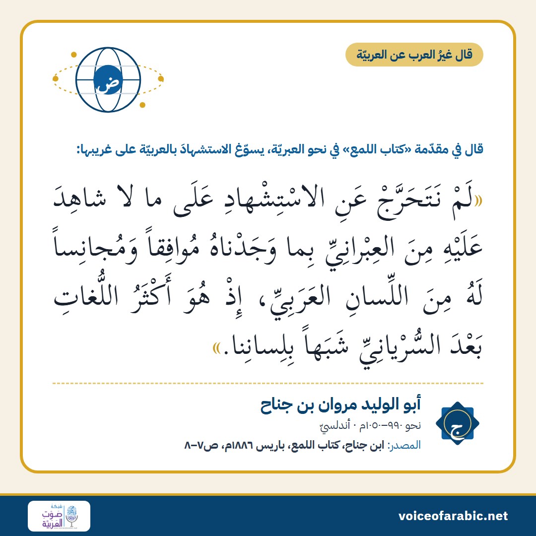 The card