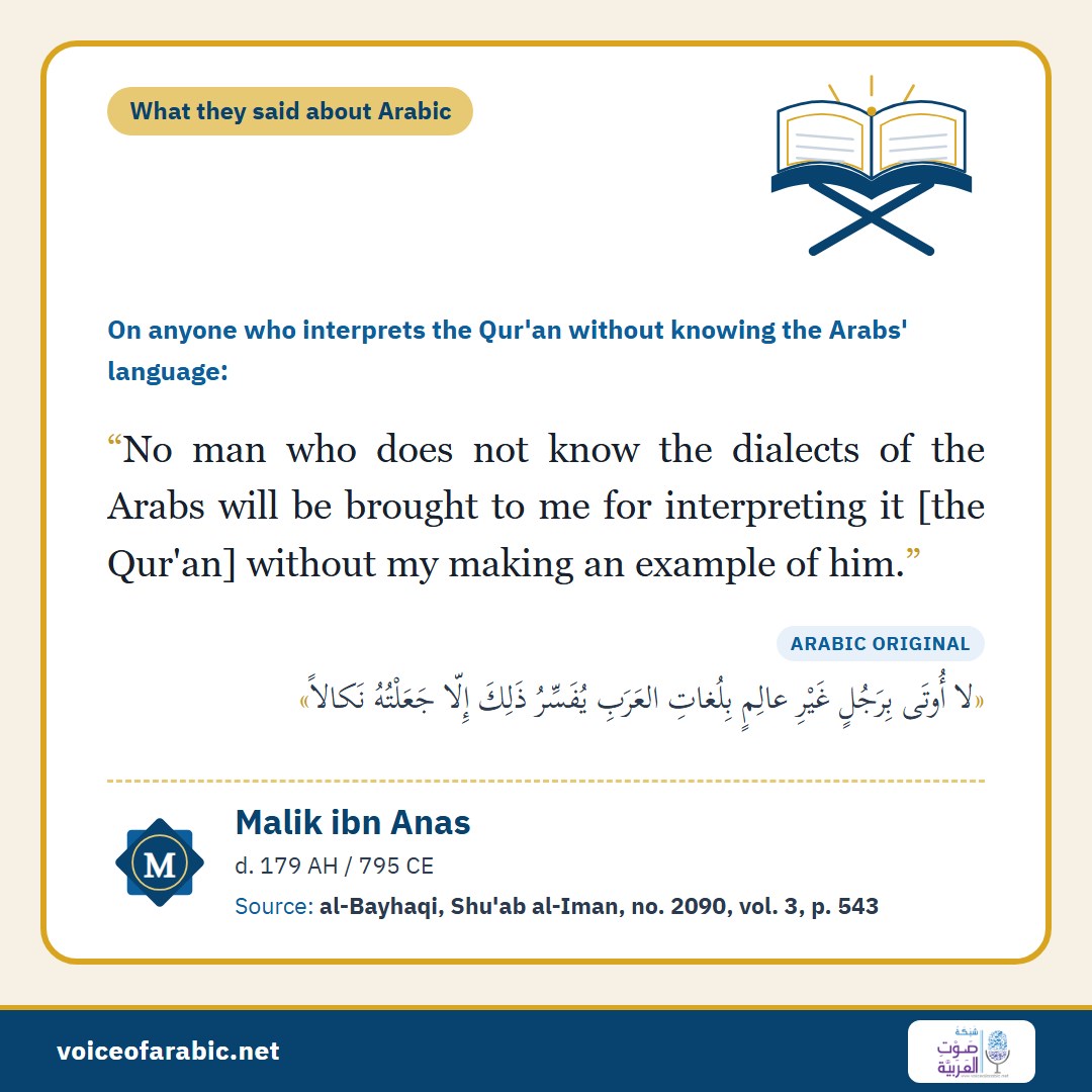 The card